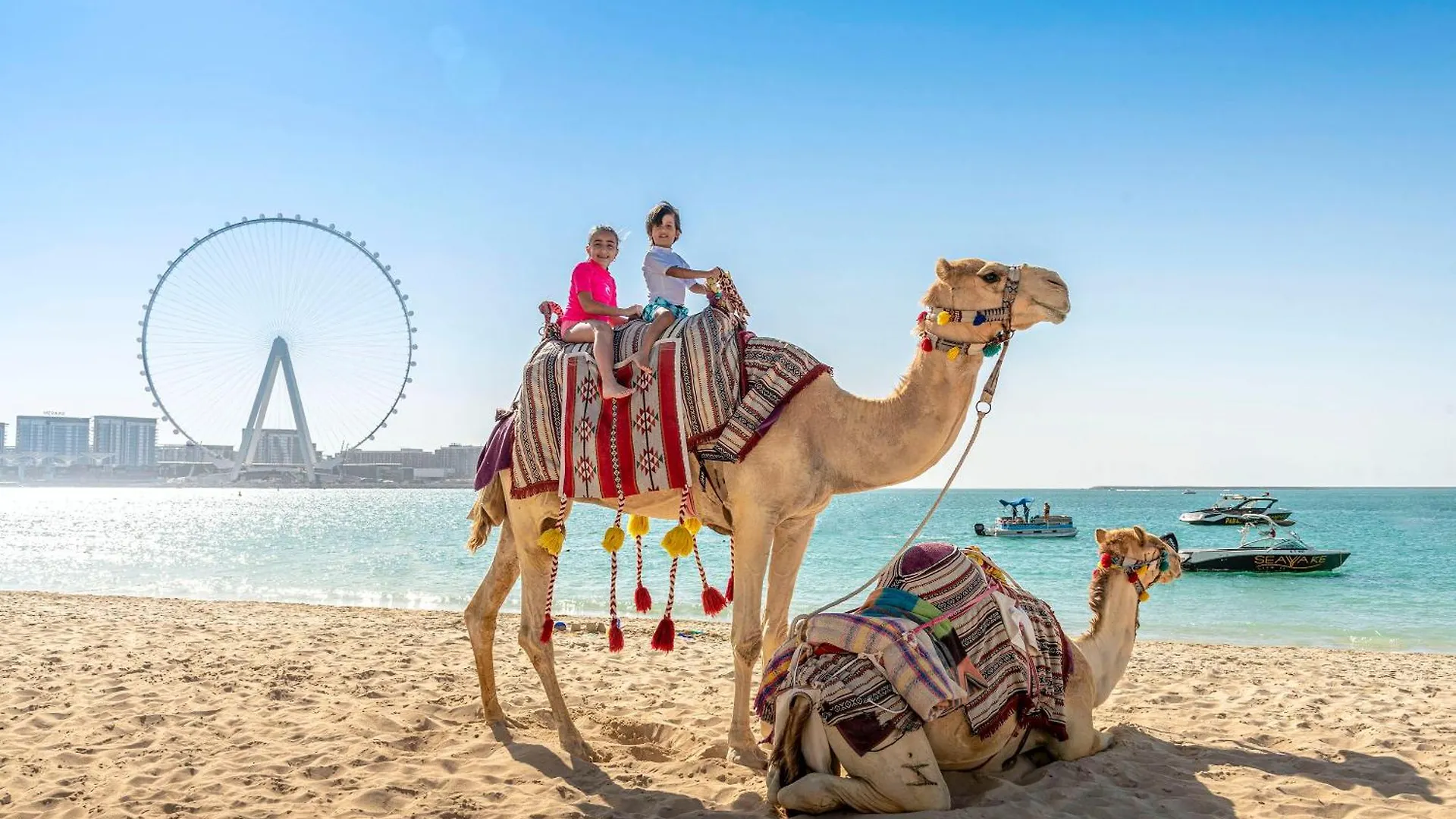 Resort The Ritz-Carlton, Dubai Hotel